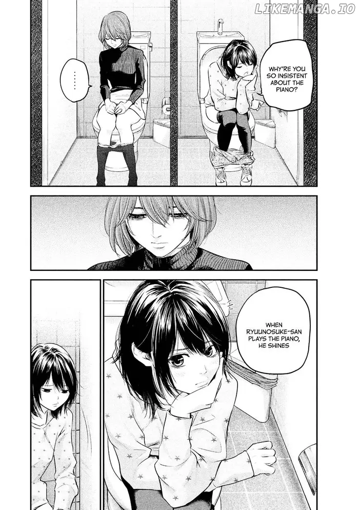 Hare Kon Chapter 66 image 16_optimized